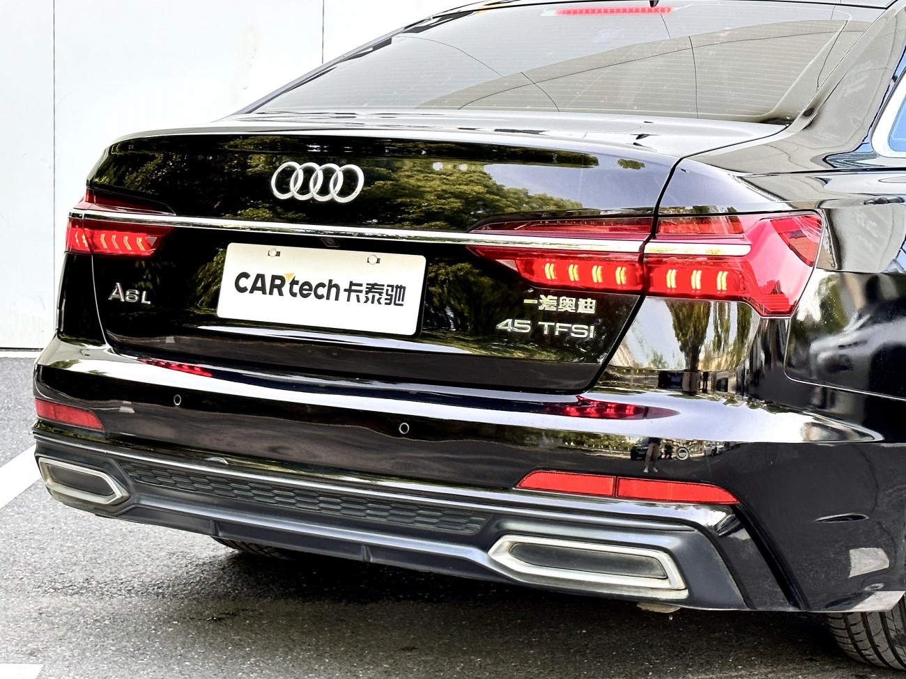 Audi A6L 45 TFSI 2020