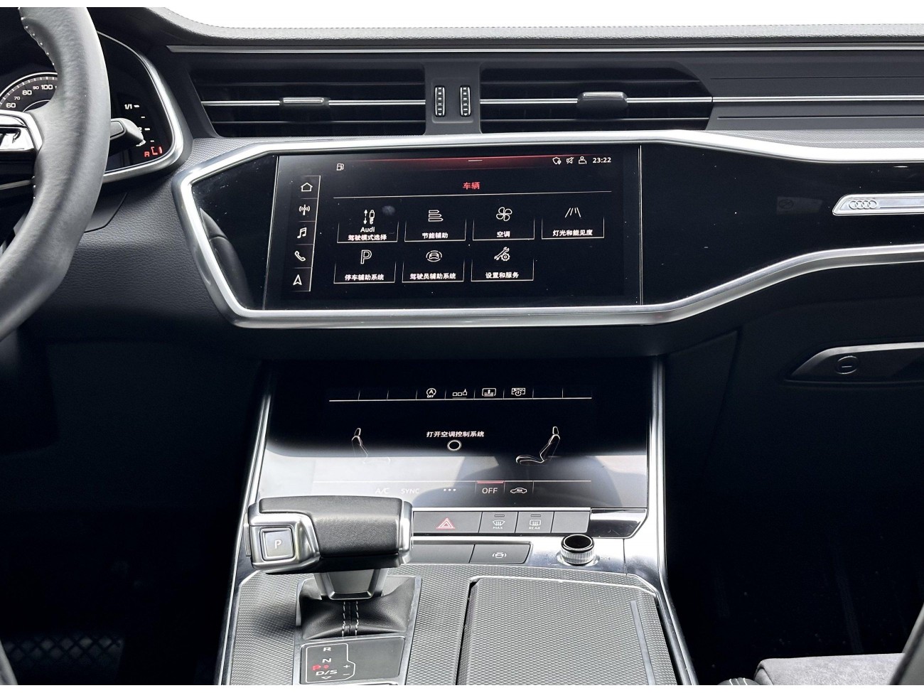 Audi A6L 45 TFSI 2020