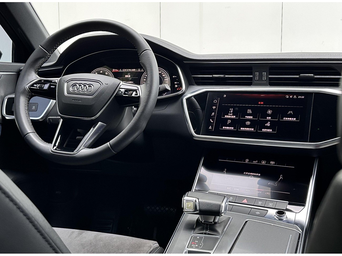 Audi A6L 45 TFSI 2020