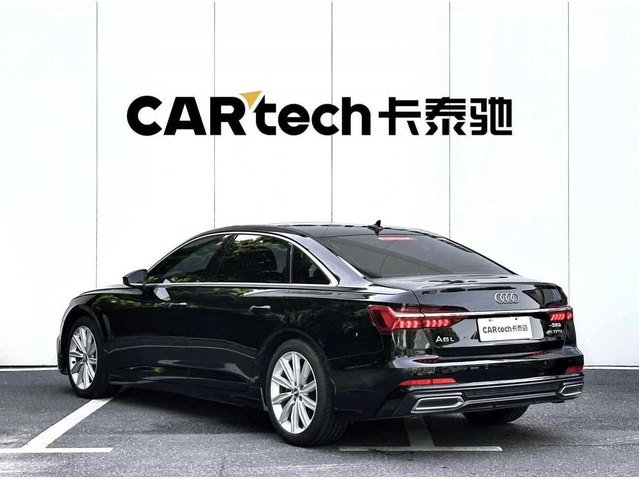 Audi A6L 45 TFSI 2020