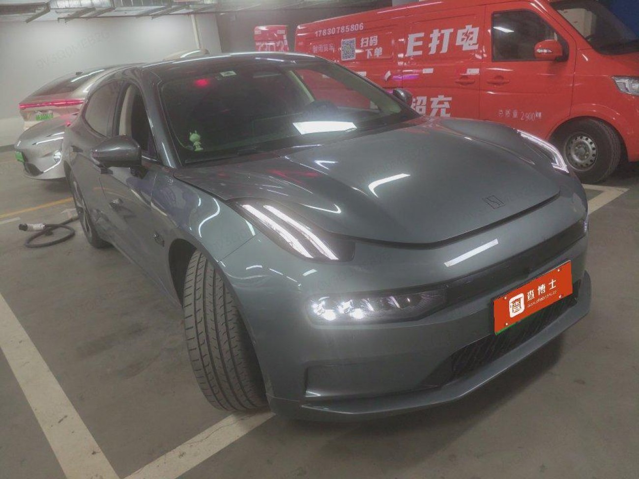Zeekr 001 2022