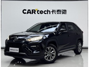 Toyota Wildlander 2021