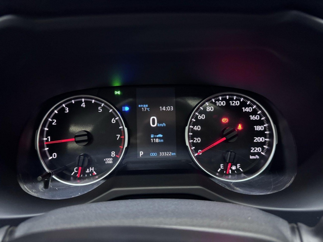 Toyota Wildlander 2021