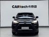 Toyota Wildlander 2021