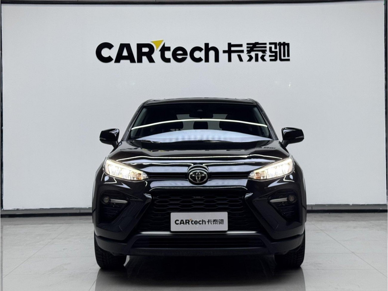 Toyota Wildlander 2021