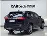 Toyota Wildlander 2021