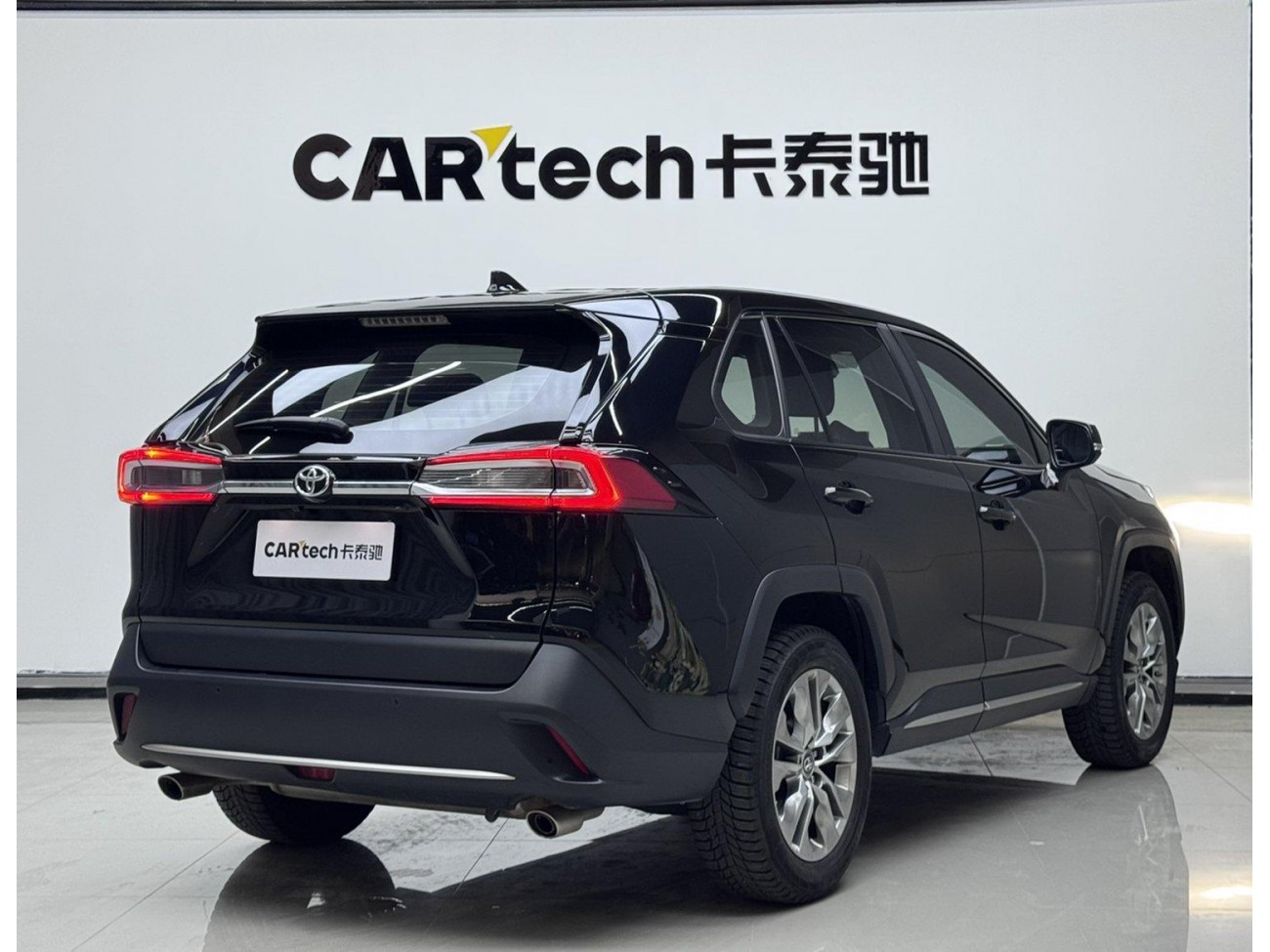 Toyota Wildlander 2021
