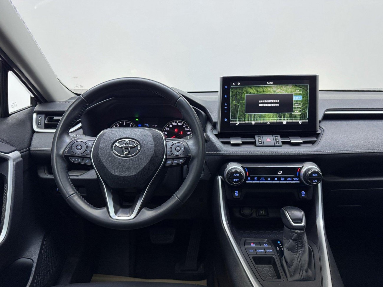 Toyota Wildlander 2021