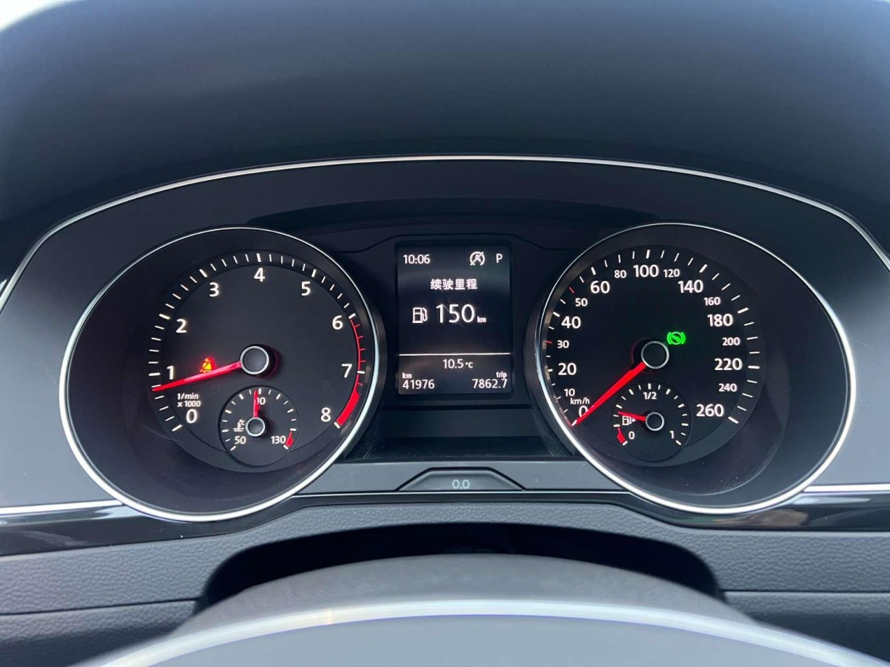 Volkswagen Magotan 2019