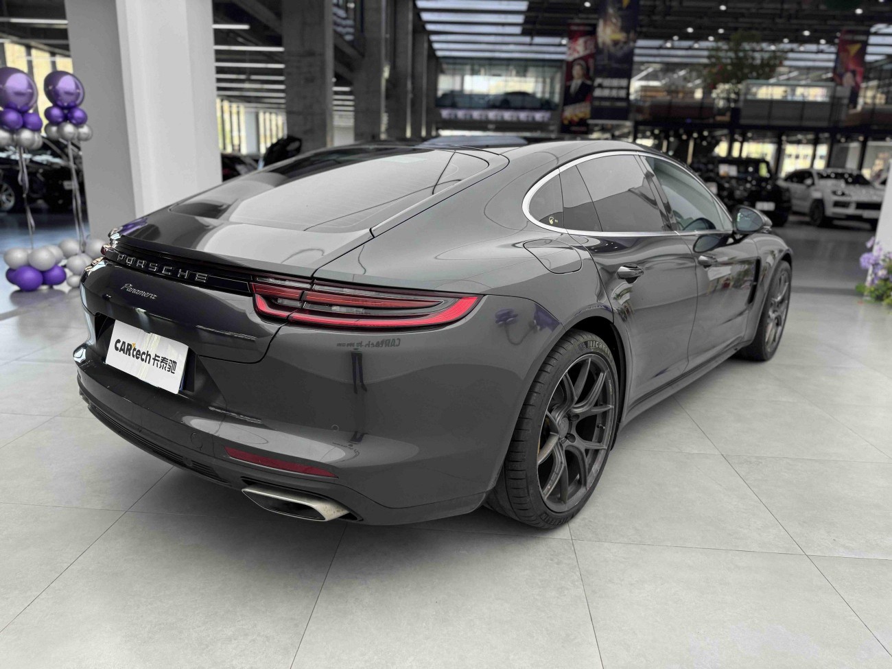 Porsche Panamera 2020