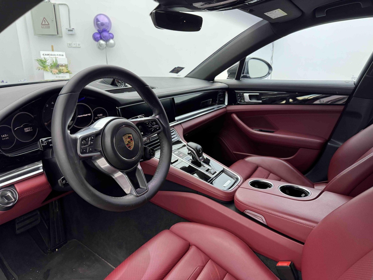 Porsche Panamera 2020