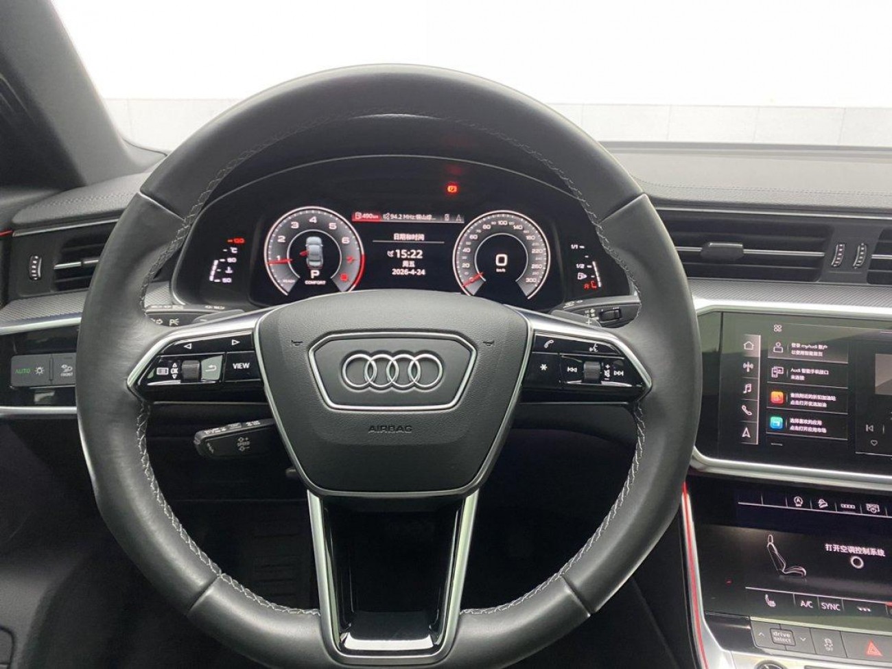 Audi A6L 45 TFSI 2022
