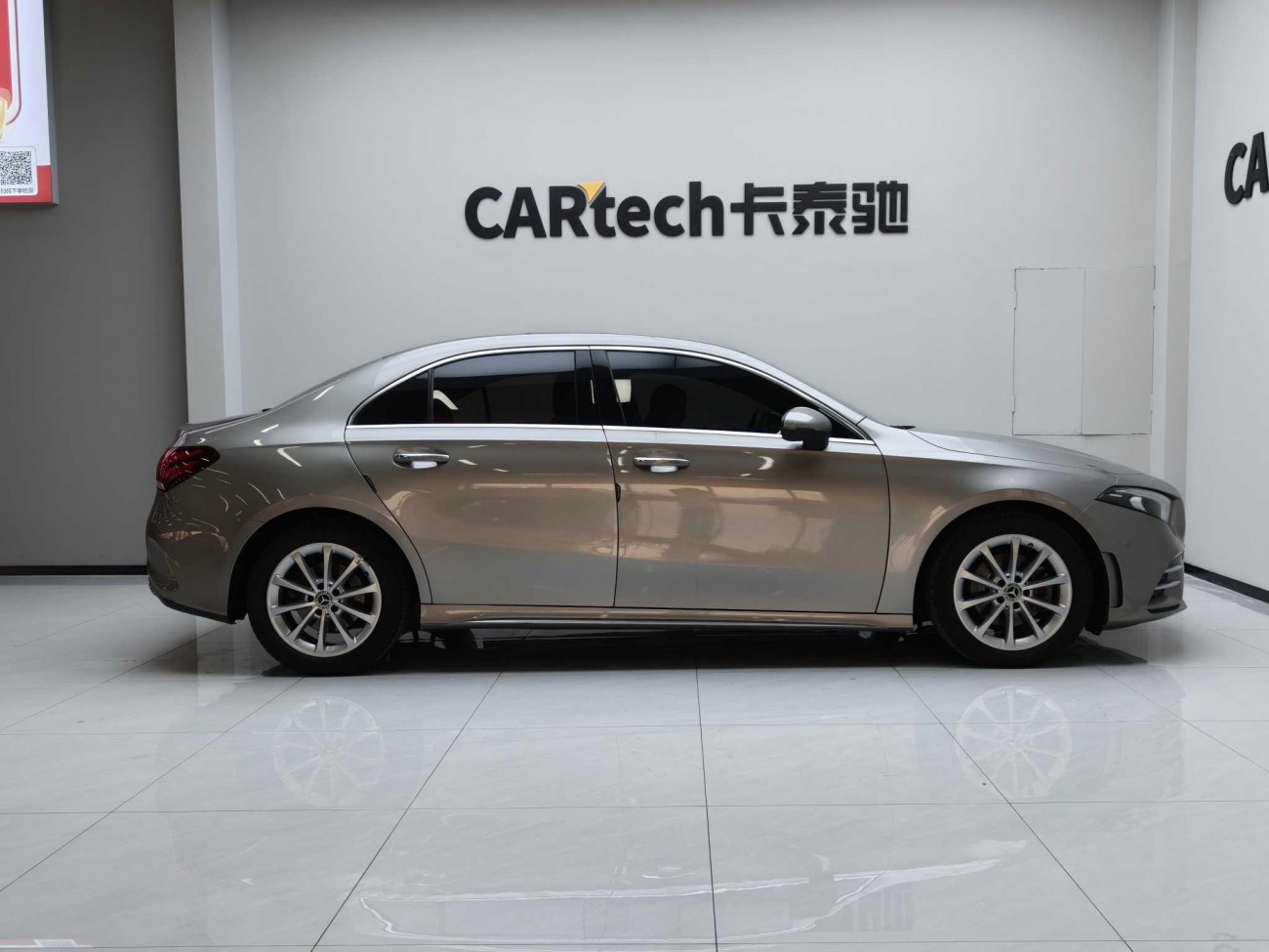 Mercedes-Benz A 200 L 2020