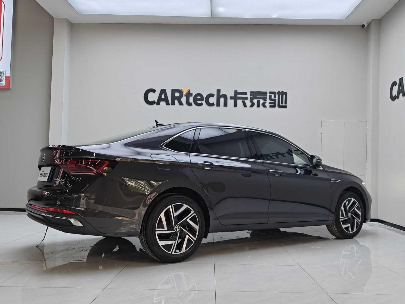 Volkswagen Sagitar 2025