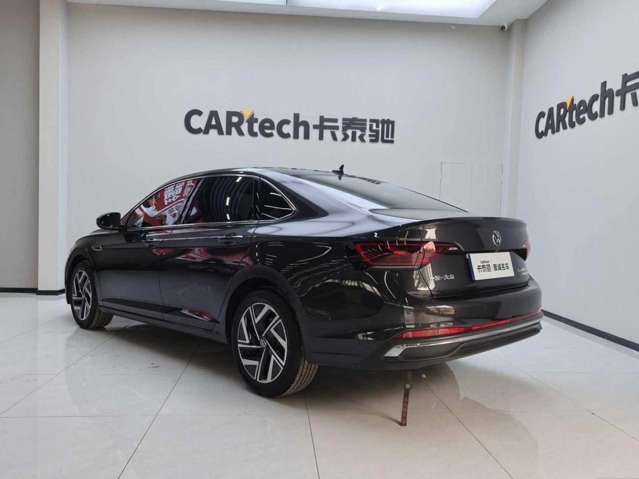 Volkswagen Sagitar 2025