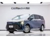 Buick Century 2025