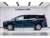 Buick Century 2025