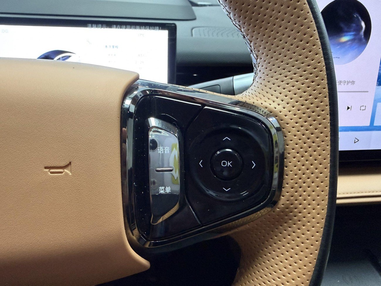 Geely Galaxy 8 2025