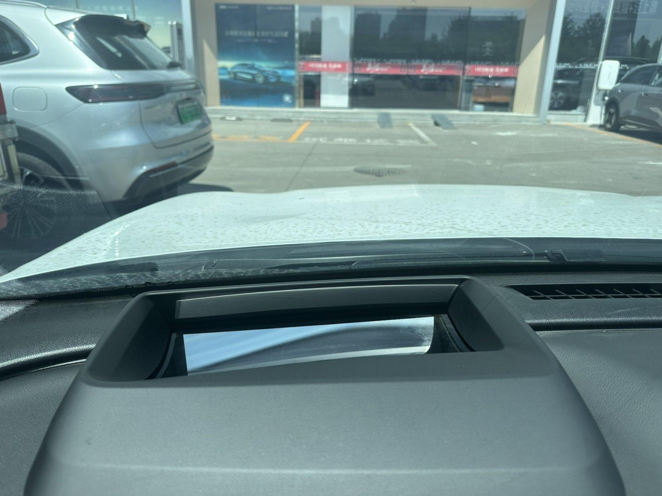 Geely Galaxy 8 2025