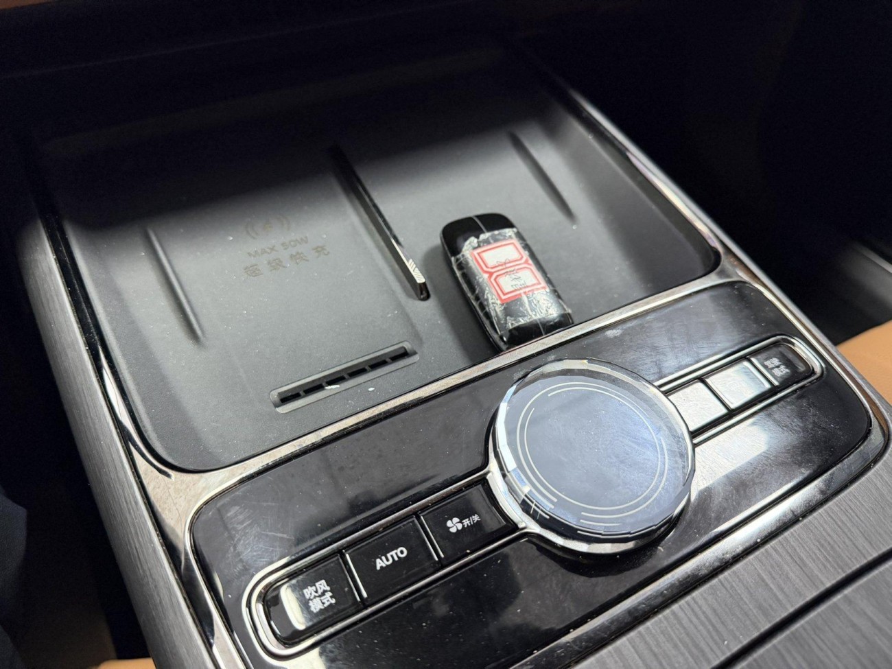 Geely Galaxy 8 2025