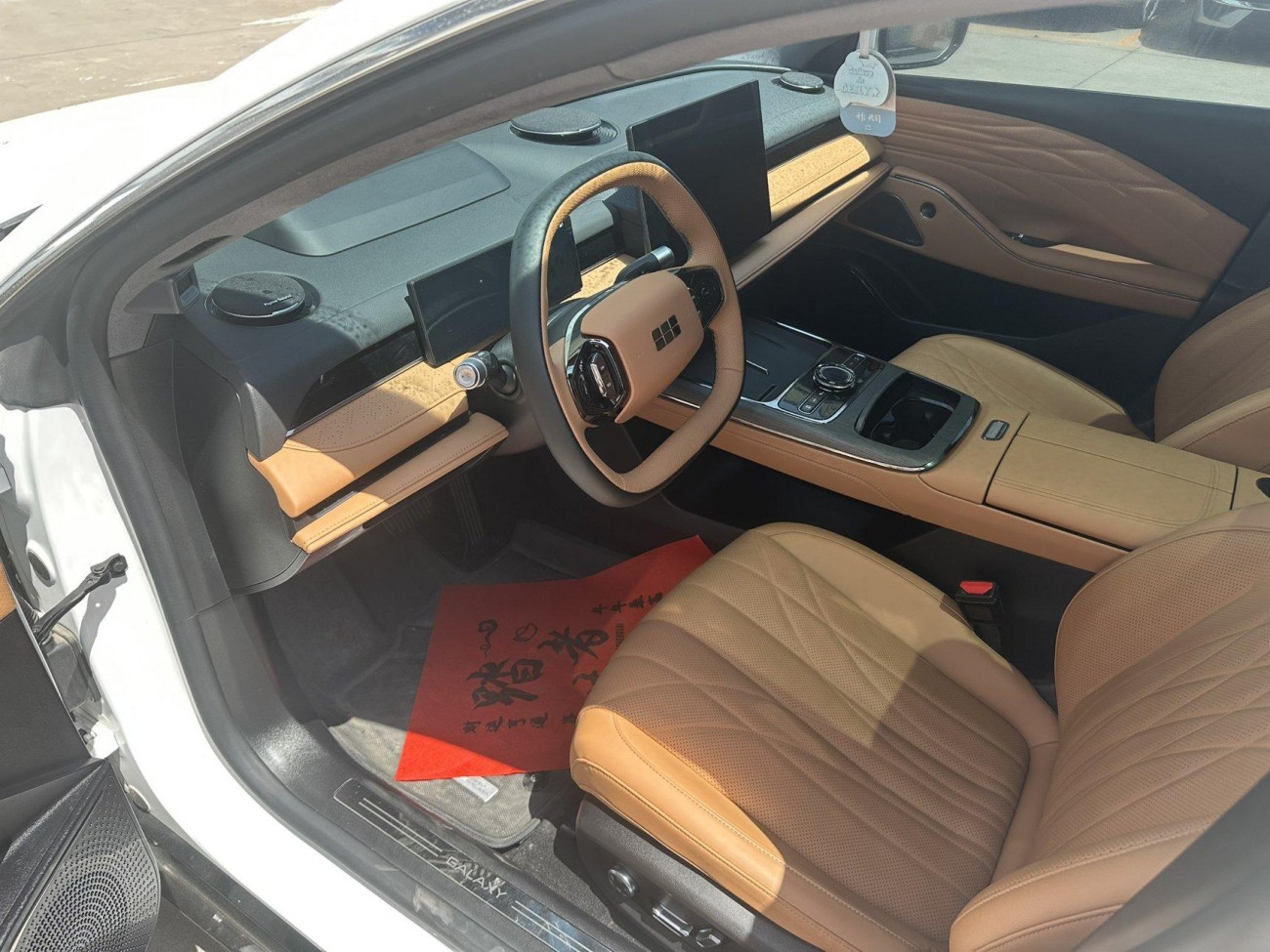 Geely Galaxy 8 2025