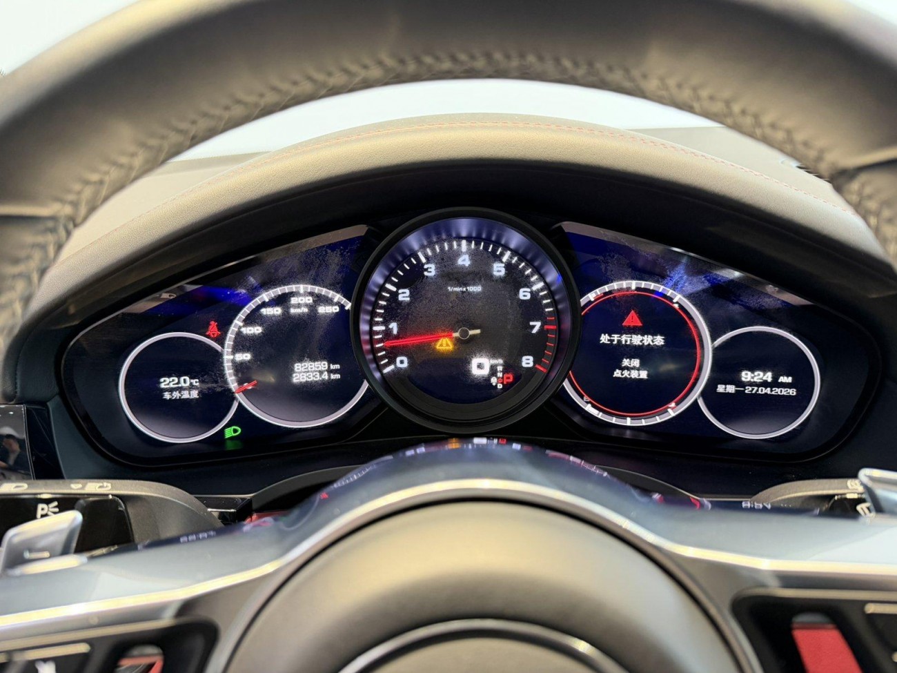 Porsche Cayenne 2019
