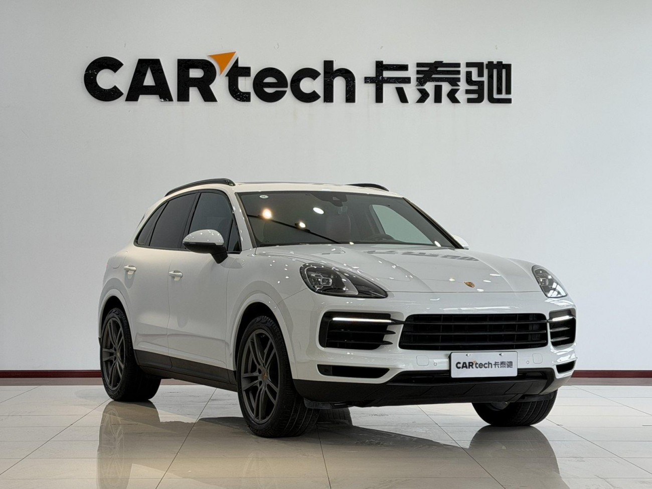 Porsche Cayenne 2019