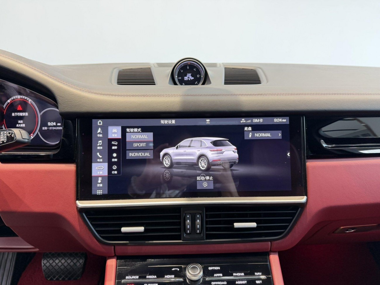 Porsche Cayenne 2019
