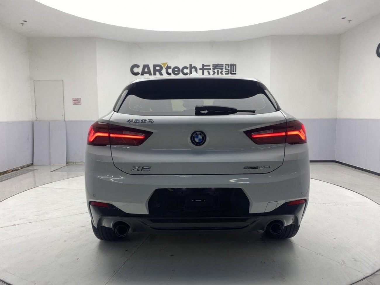 BMW X2 2024