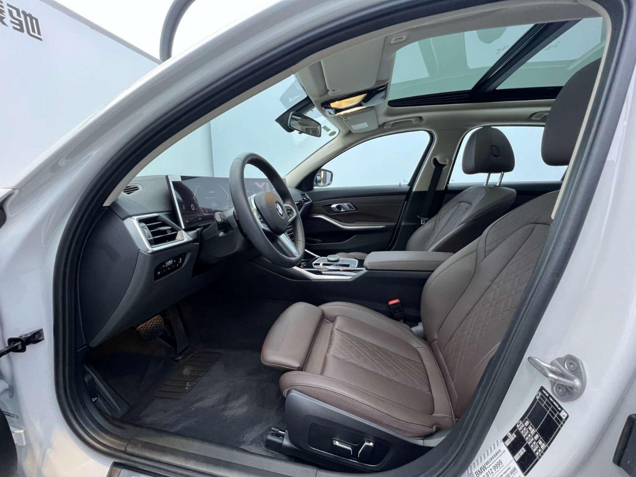 BMW 320Li 2024