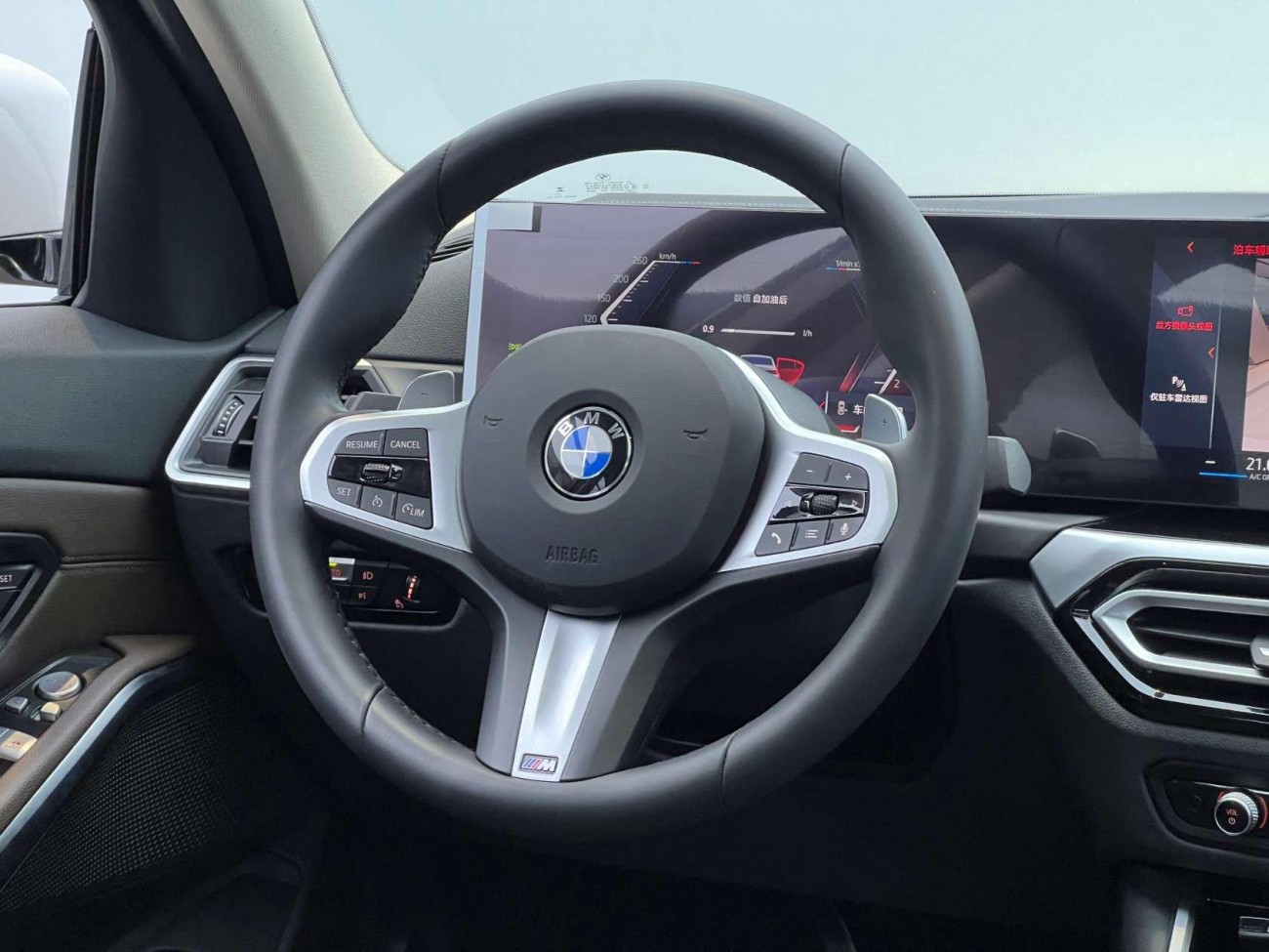 BMW 320Li 2024