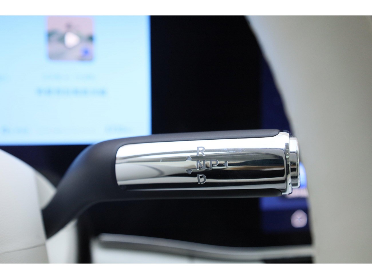 Maextro S800 2025