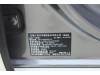 Maextro S800 2025