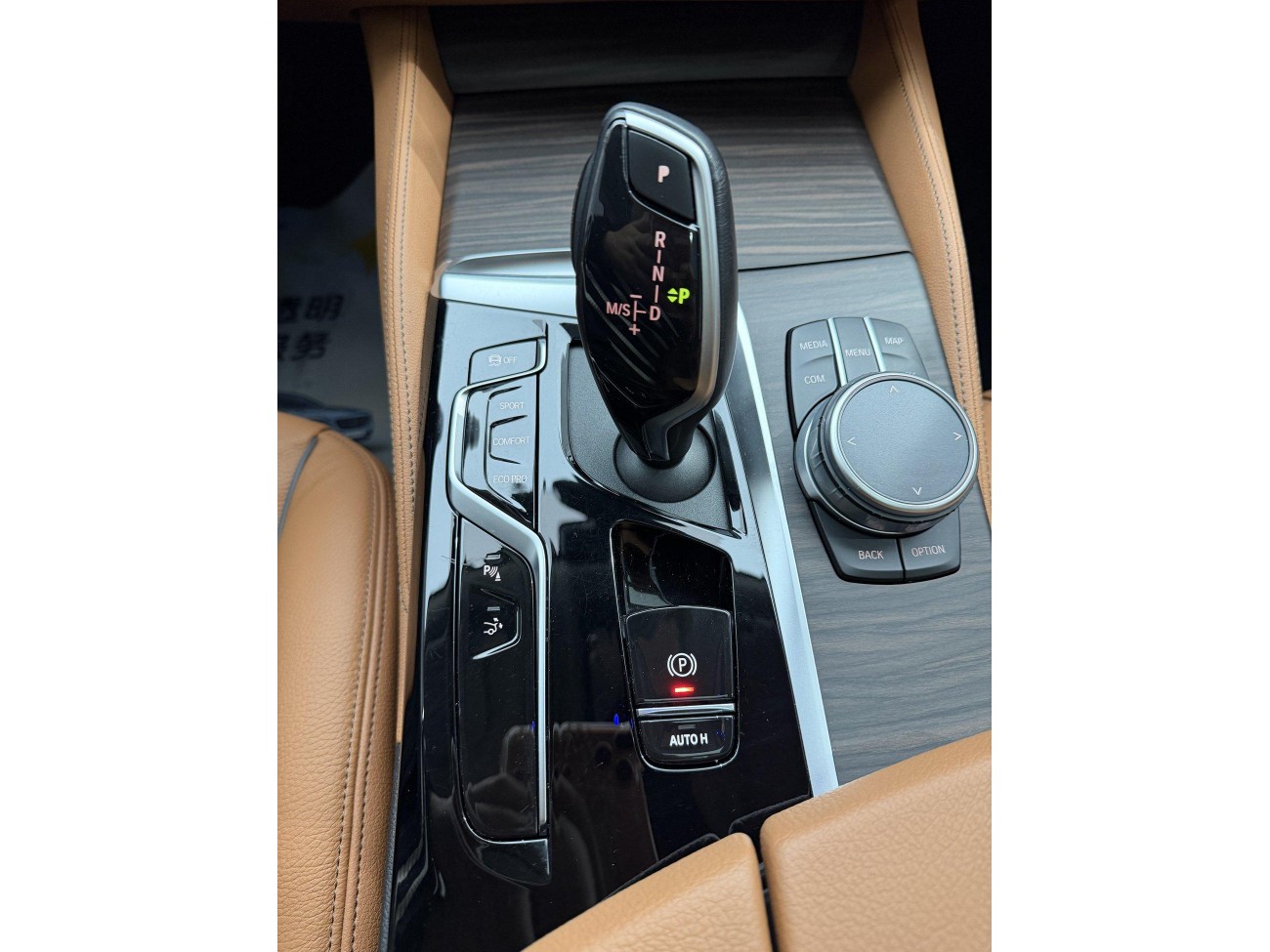 BMW 6GT 2022