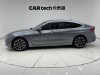 BMW 6GT 2022