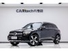 Mercedes-Benz GLC 300 L 2023