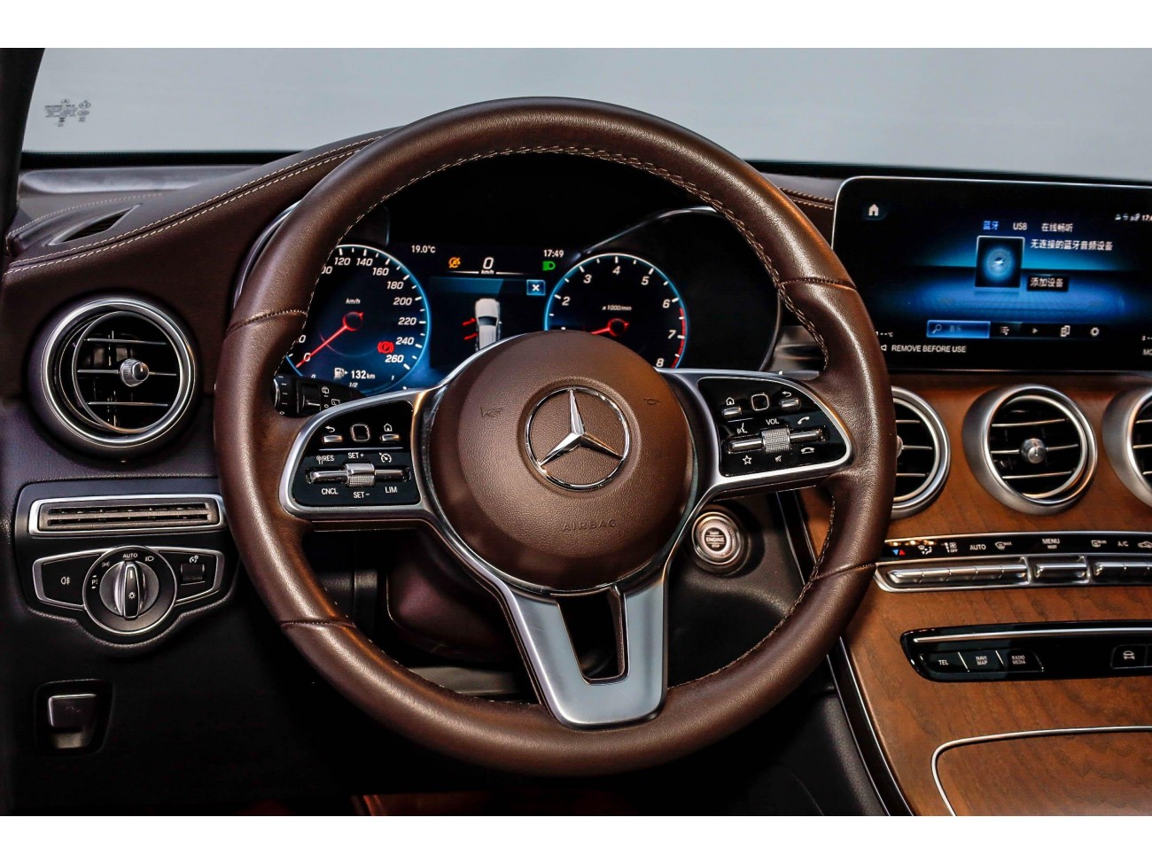 Mercedes-Benz GLC 300 L 2023