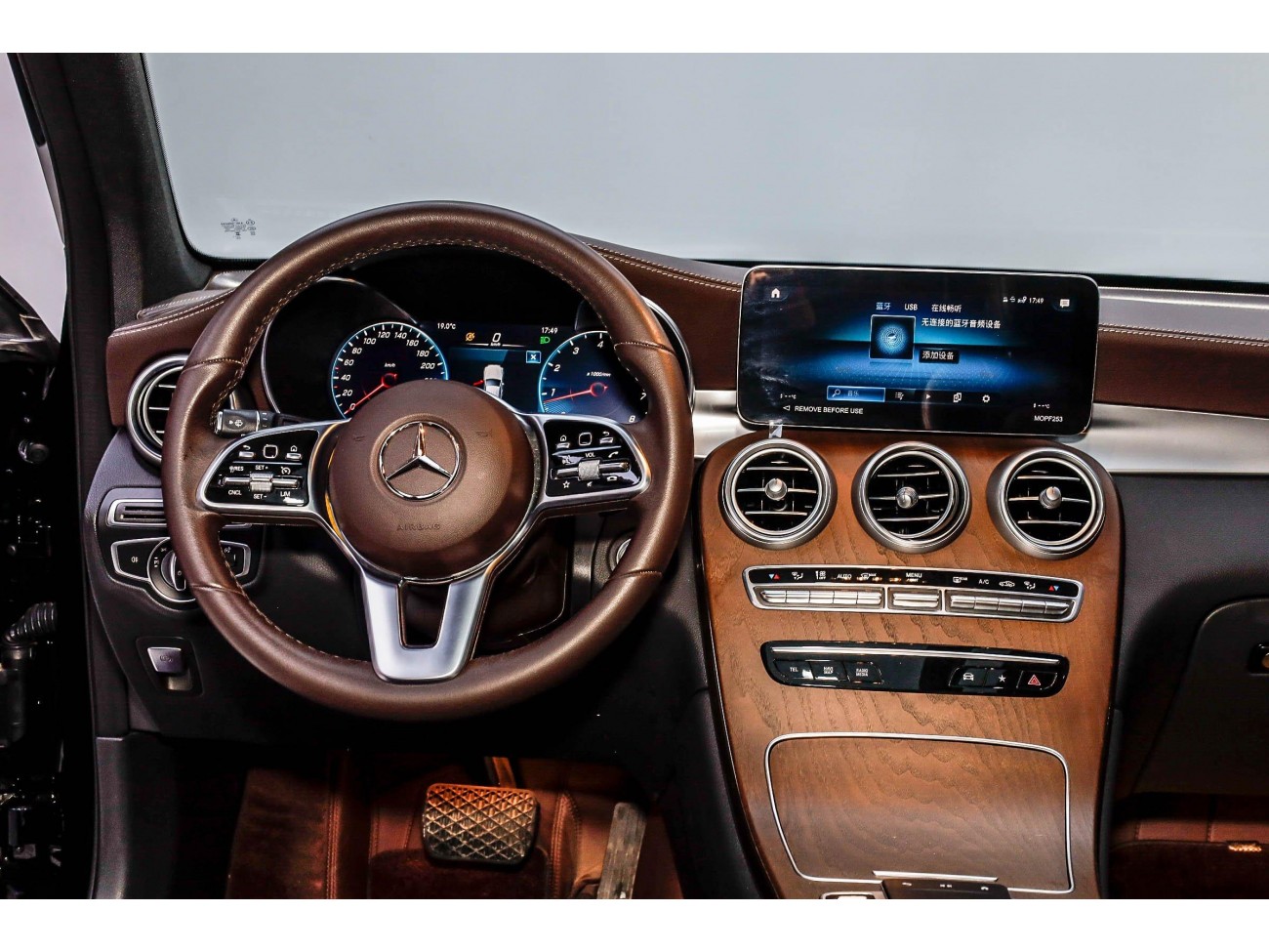 Mercedes-Benz GLC 300 L 2023