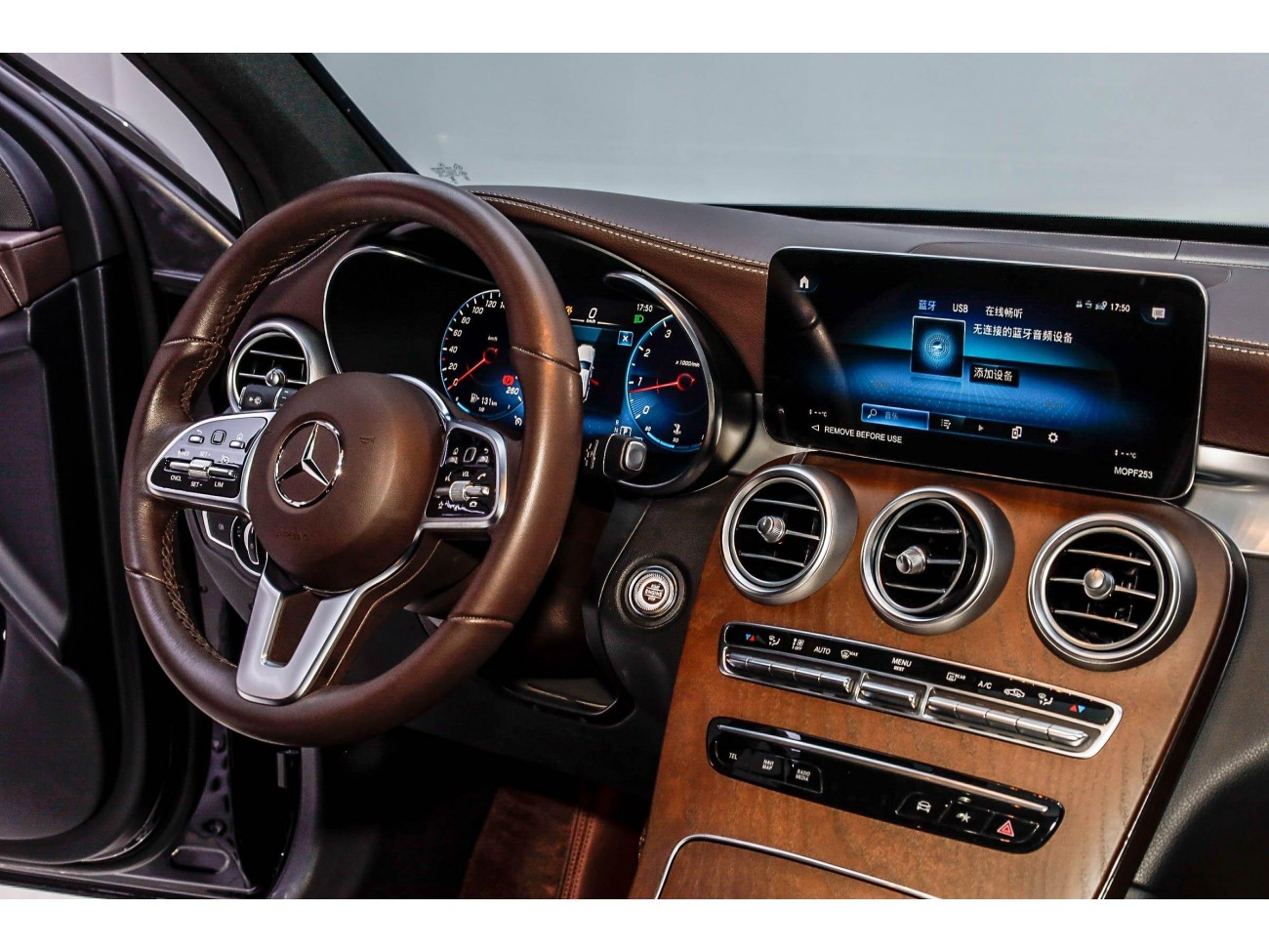 Mercedes-Benz GLC 300 L 2023