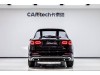 Mercedes-Benz GLC 300 L 2023