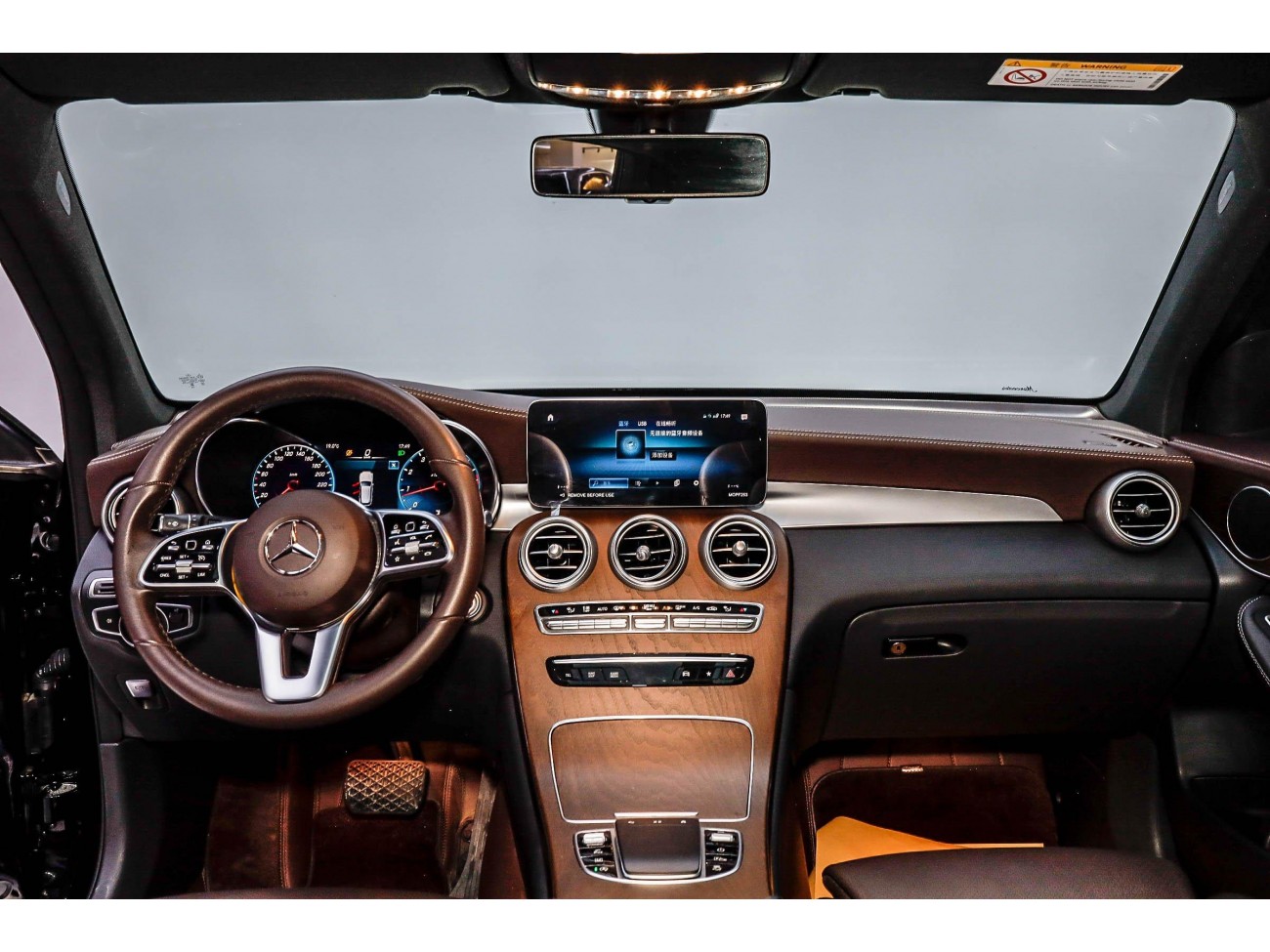 Mercedes-Benz GLC 300 L 2023