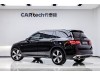 Mercedes-Benz GLC 300 L 2023