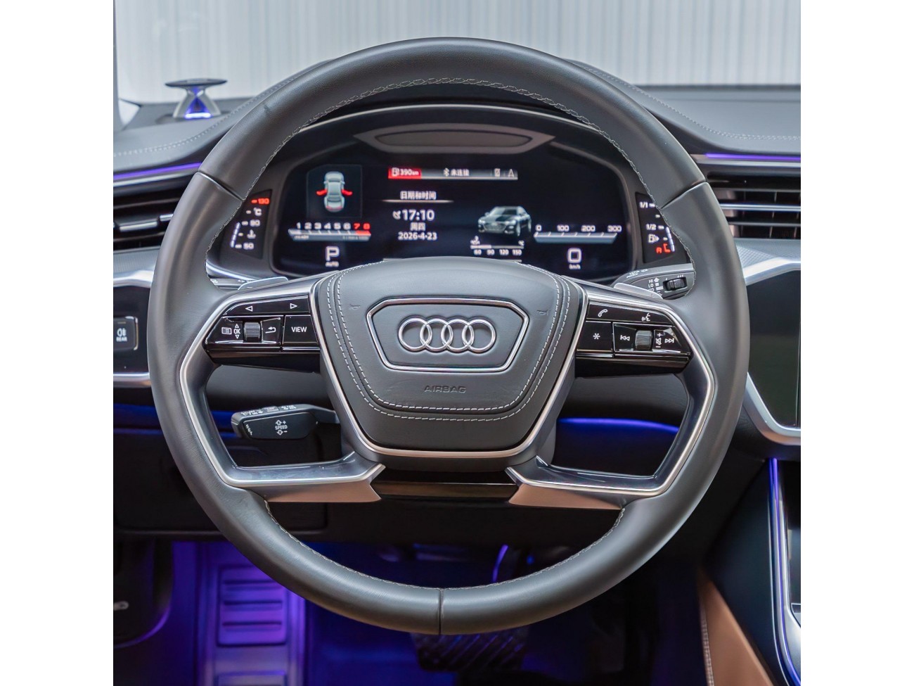 Audi A7L 45 TFSI 2024