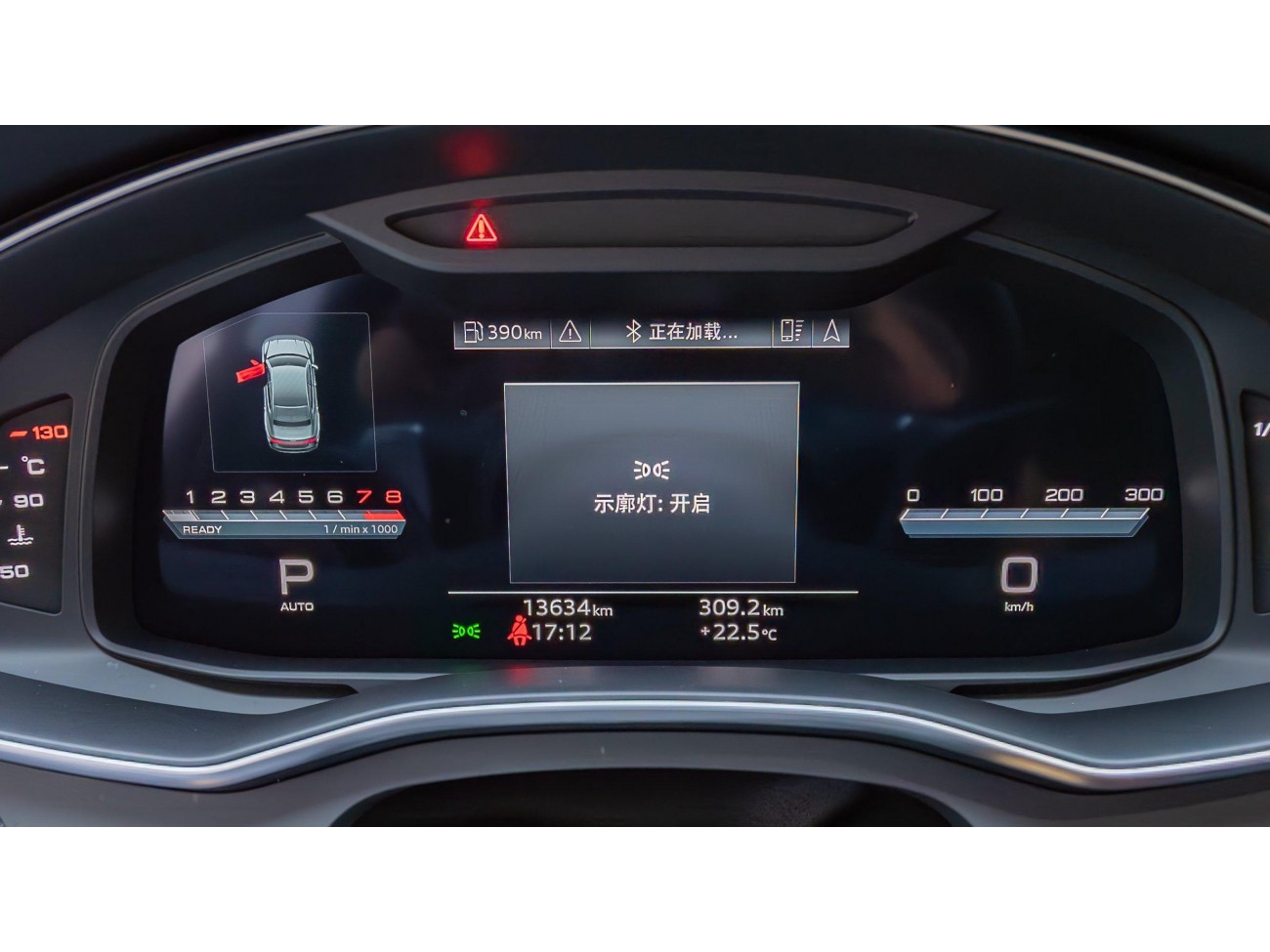 Audi A7L 45 TFSI 2024