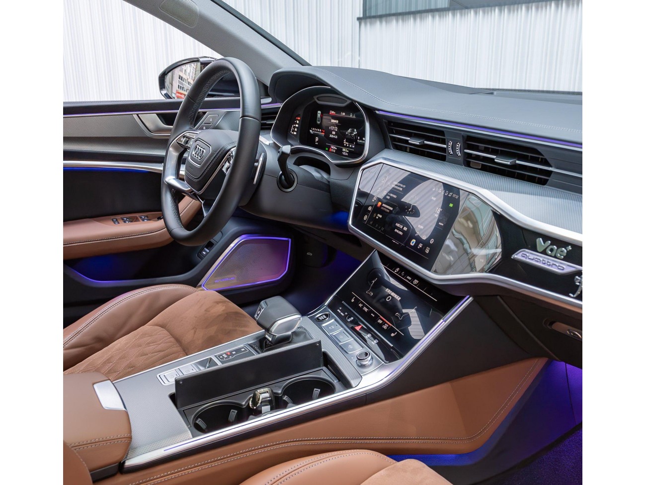 Audi A7L 45 TFSI 2024