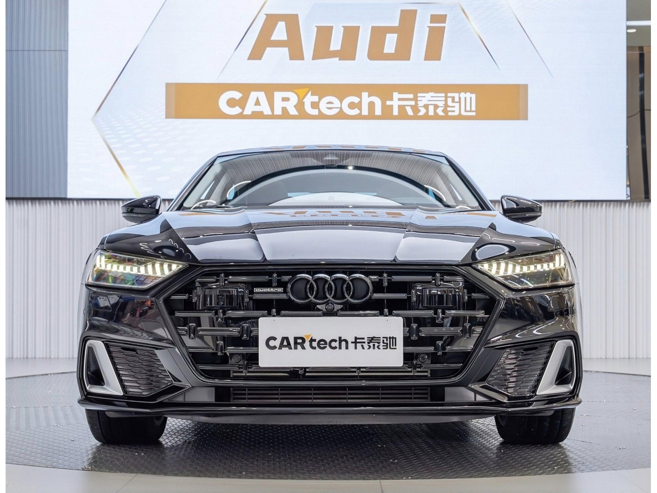 Audi A7L 45 TFSI 2024