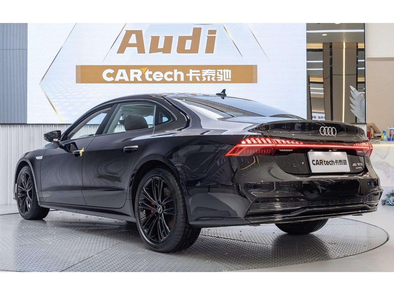 Audi A7L 45 TFSI 2024