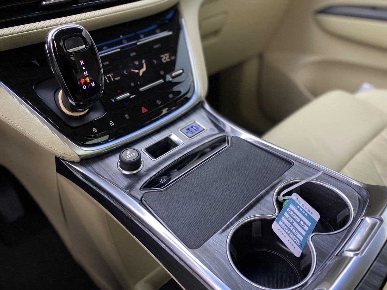 Buick GL8 2024