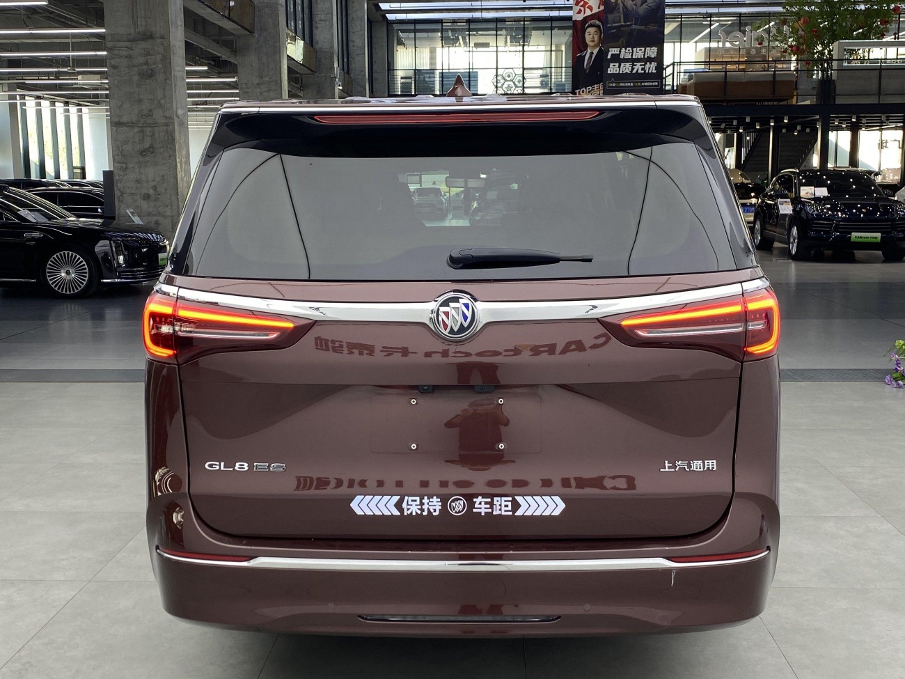 Buick GL8 2024