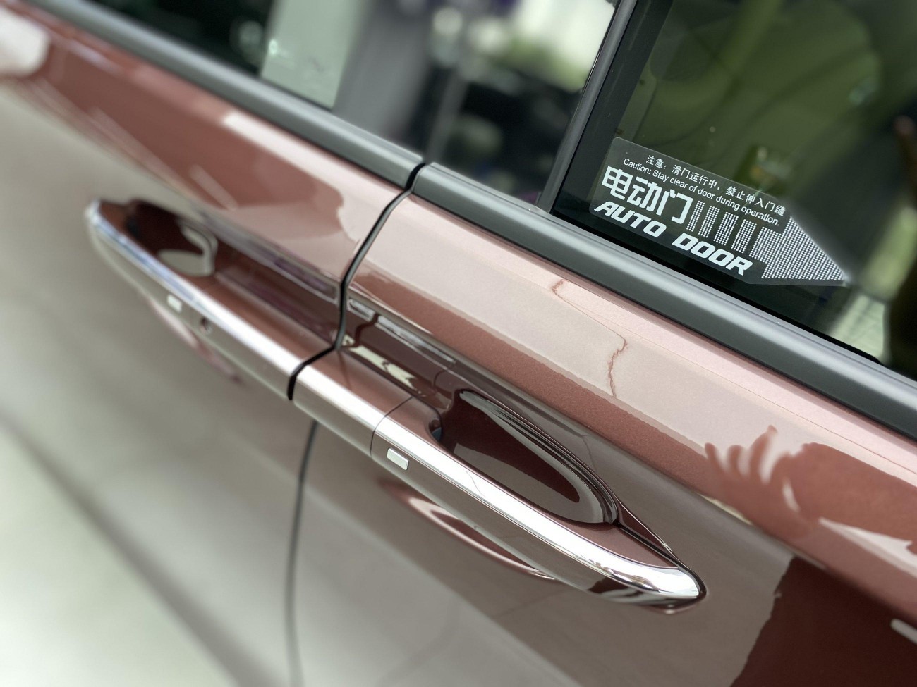 Buick GL8 2024